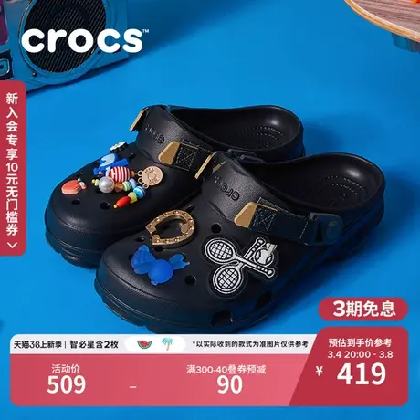 Crocs卡骆驰经典特林洞洞鞋男沙滩鞋溯溪鞋凉鞋|206340图片
