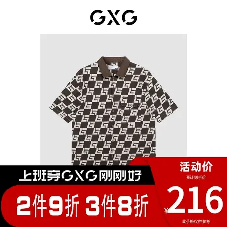 GXG男装[新尚]【生活系列】夏新品商场同款趣味谈格系列短袖衬衫图片
