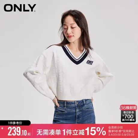 ONLY春秋设计感休闲V领刺绣螺纹修身针织衫女|123413061图片