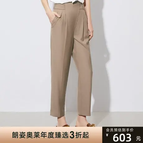 朗姿俪雅春秋绵羊毛小脚裤通勤风女式西装裤线下商场同款商品大图