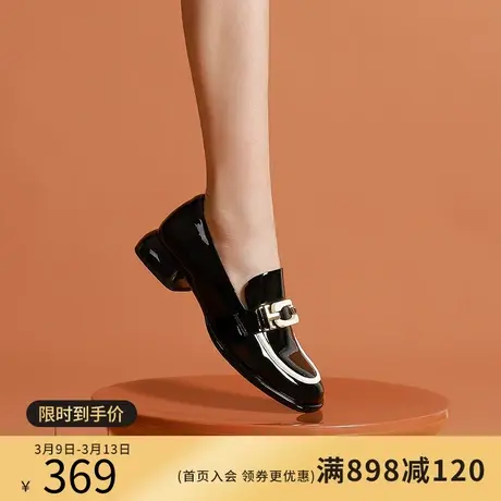 哈森春季新款乐福鞋女款一脚蹬单鞋粗跟圆头通勤鞋HWL220108商品大图