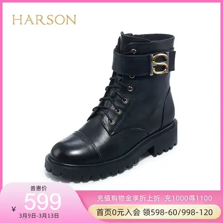 哈森春秋季新款时尚休闲方跟8孔马丁靴短筒时装女靴HA226008商品大图