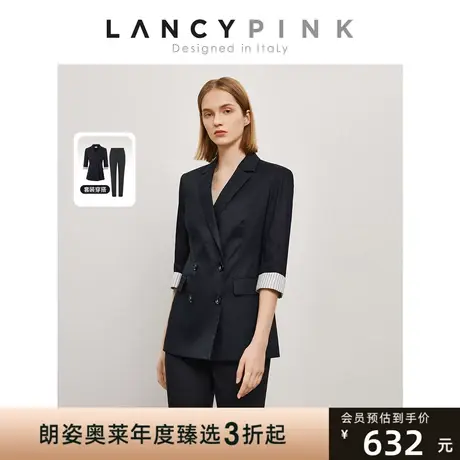 【意大利设计】朗姿职业高级感西服上衣女2023年新款西装外套图片