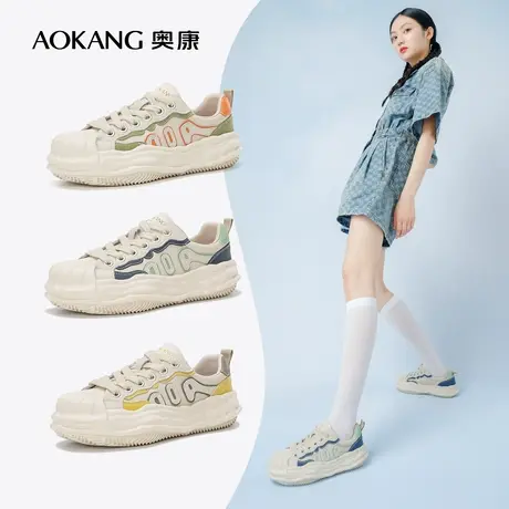 【官方直营】奥康女鞋2024春新款厚底小众溶解鞋贝壳头百搭南瓜鞋图片