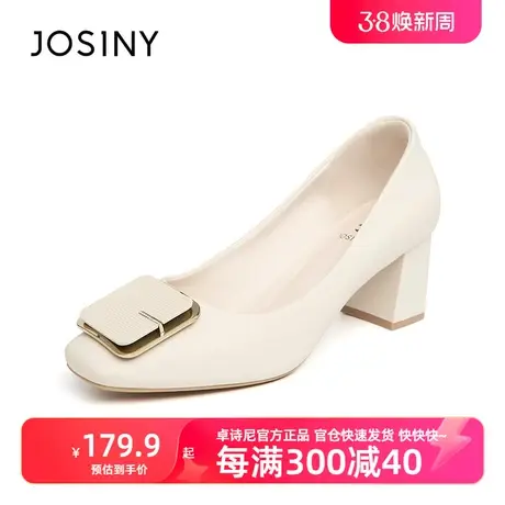卓诗尼官方高跟鞋女2023春秋新款粗跟单鞋圆头高跟商品大图