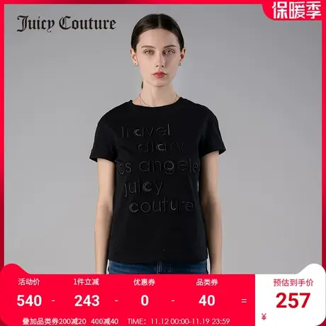 Juicy Couture橘滋夏季新款短袖T恤女宽松显瘦纯棉半袖上衣夏装潮商品大图