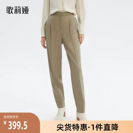歌莉娅奥莱春季新款精纺羊毛萝卜裤西裤修身通勤百搭正式职场图片