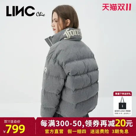 LINC金羽杰2023冬新款朋克学院反季专柜断码女款短款面包羽绒服女商品大图