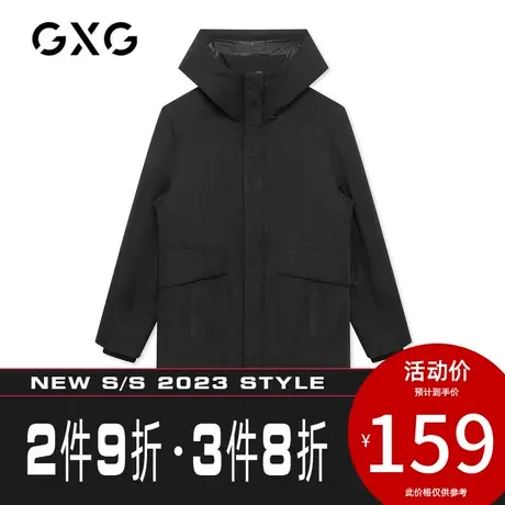【新款】GXG男装 冬季防水拉链休闲宽松长款棉服GY107313G图片