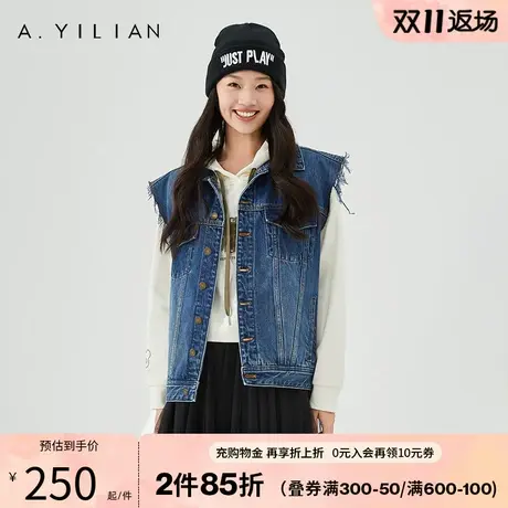 阿依莲潮流百搭牛仔马甲女款2023新款秋季今年流行的马夹无袖上衣图片