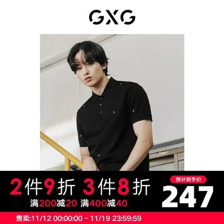 GXG男装 夏季黑色休闲潮满印精致刺绣短袖POLO衫10D1240712B图片