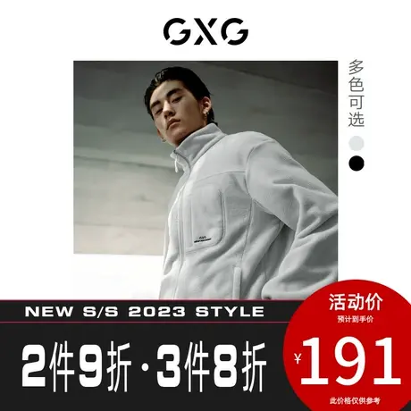 GXG男装[新尚] 摇粒绒立领夹克外套绣花内搭秋季新品户外系列商品大图