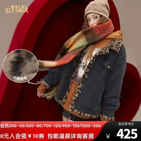 妖精的口袋拼接豹纹灰色牛仔外套女2022秋冬季新款复古加厚设计感图片