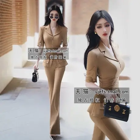 夏天时尚设计感收腰外套喇叭裤两件套2023新款修身显瘦正装套装女商品大图