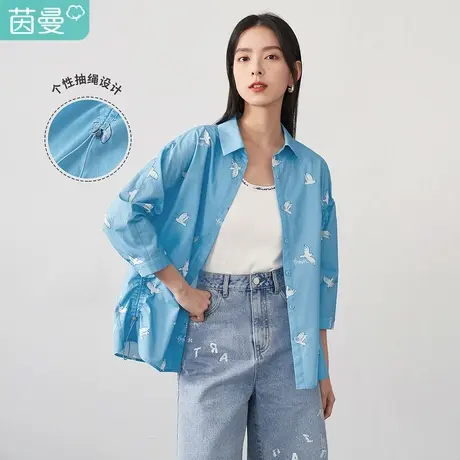 【商场同款】茵曼印花衬衫女士2023年早秋新款别致抽绳衬衣上衣商品大图