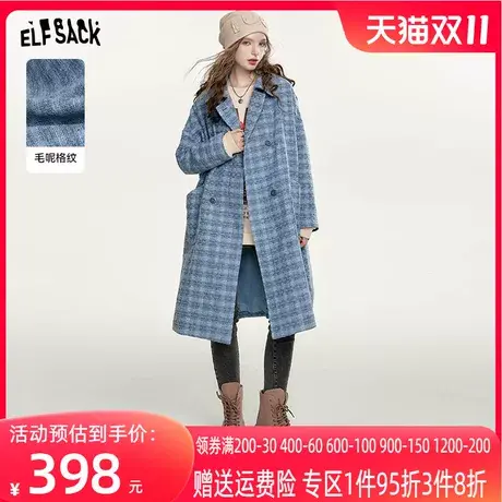 妖精的口袋格纹毛呢大衣女2023秋季新款小个子学院风蓝色长款外套商品大图