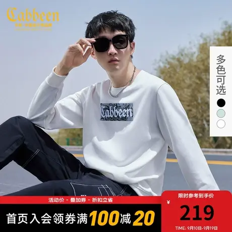 卡宾X中华文化男装印花加绒卫衣2023春季新款圆领上衣B图片