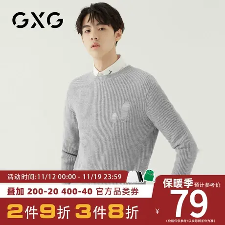 1GXG男装  秋季男士时尚青年流行韩版休闲简约灰色低领毛衫毛衣男图片