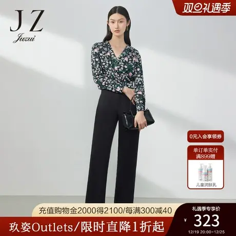 JZ玖姿直筒休闲西装裤女装2023春季新款显瘦通勤阔腿裤商品大图