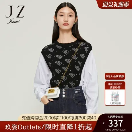 秋水伊人温柔紫V领针织开衫秋装女2023年新款百搭小个子长袖上衣图片