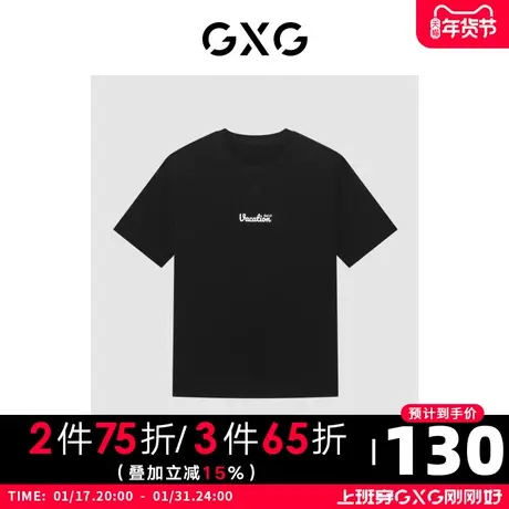 GXG男装 商场同款气球狗联名系列圆领短袖T恤 2022年夏季图片