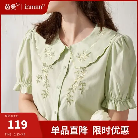 茵曼法式刺绣翻领衬衫女2024夏季新款气质显瘦娃娃领上衣短袖衬衣商品大图