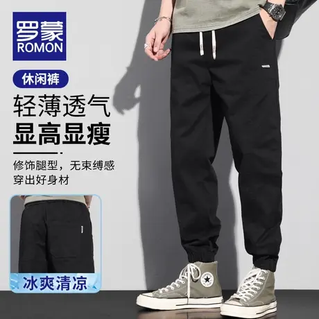 罗蒙束脚工装裤男2023新款潮牌裤子宽松纯棉男士休闲裤夏季运动裤商品大图