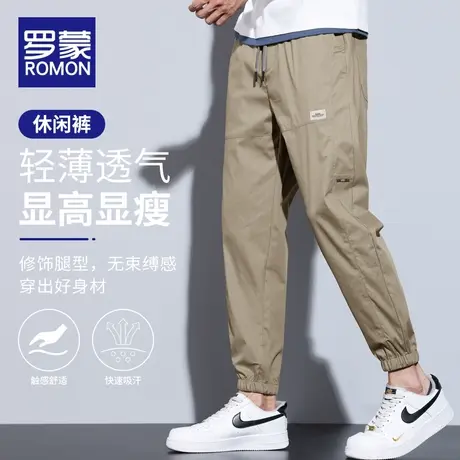 罗蒙冰丝裤子男款夏季超薄款宽松速干潮牌抽绳束脚休闲九分运动裤商品大图