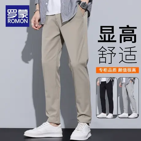 罗蒙男士休闲裤2023新款高端直筒修身韩版潮流商务秋冬季西裤子男商品大图