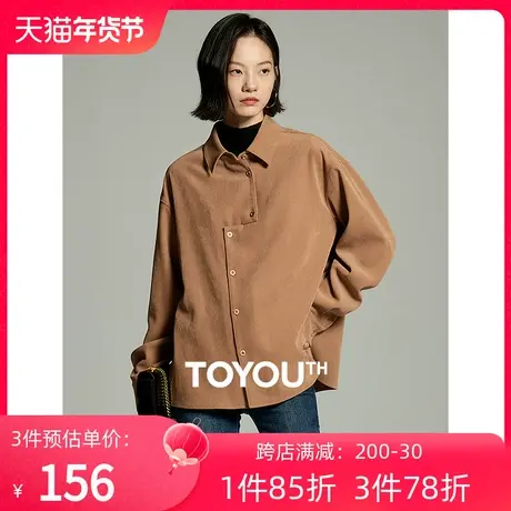 TOYOUTH初语错位门襟设计感衬衫女2023年冬季新款复古港风外套商品大图
