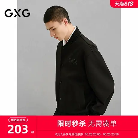 GXG男装 商场同款黑色棒球领夹克男休闲通勤外套24年冬G24X214098图片
