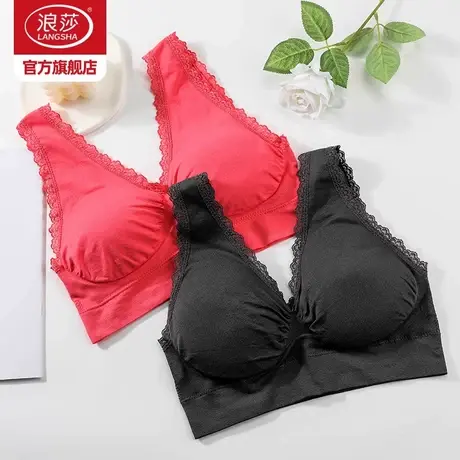 浪莎内衣女夏季薄款无痕透气小胸聚拢文胸无钢圈收副乳运动美背心图片