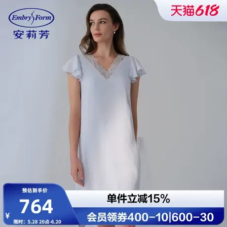 安莉芳专柜新品莱赛尔夏季v领短袖短裙女士带杯性感家居裙EL00847商品大图