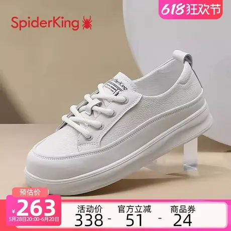 蜘蛛王女鞋2025春季新款软底轻便潮流小白鞋女平底休闲运动板鞋子商品大图