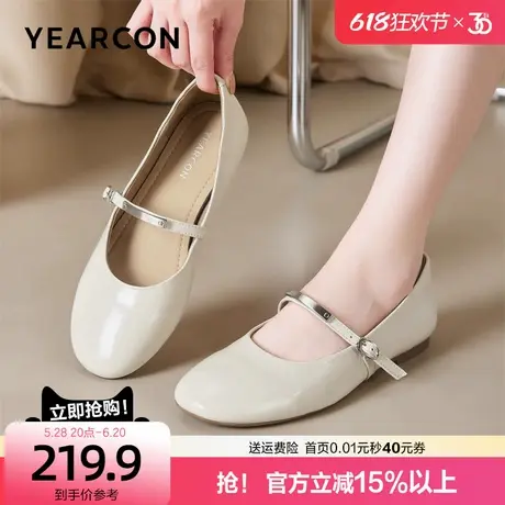 意尔康真皮气质法式单鞋女夏2025新款温柔鞋子配裙子芭蕾平底单鞋商品大图