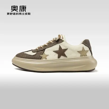 奥康男鞋 秋季厚底休闲星星板鞋图片