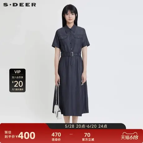 sdeer圣迪奥女装OL风简约翻领收腰牛仔衬衫连衣裙S24281206图片