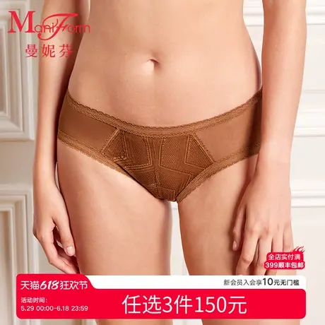 3条150元|曼妮芬女士中低腰三角裤性感蕾丝内裤舒适纯棉内裆底裤商品大图