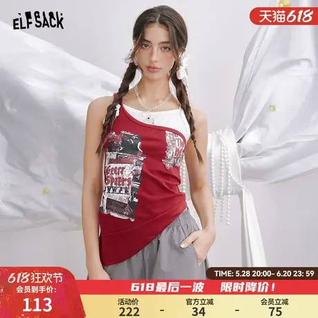 妖精的口袋美式复古印花假两件背心t恤女2025年春夏新款辣妹上衣商品大图