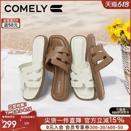 康莉羊皮平底拖鞋女2025夏季新款时尚气质可外穿软底时装女款凉拖图片