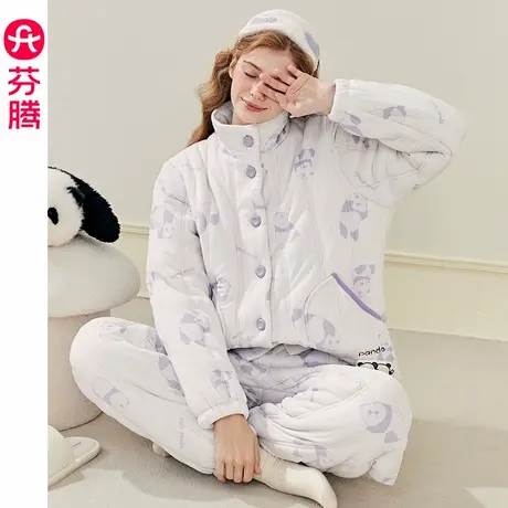 芬腾女士睡衣珊瑚绒三层夹棉加厚加绒套装抗静电加大码熊猫家居服商品大图