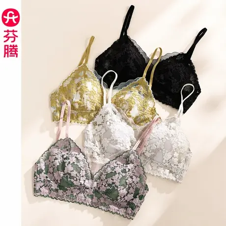 芬腾内衣女士性感美背文胸夏季透气薄款法式蕾丝防下垂无钢圈胸罩图片