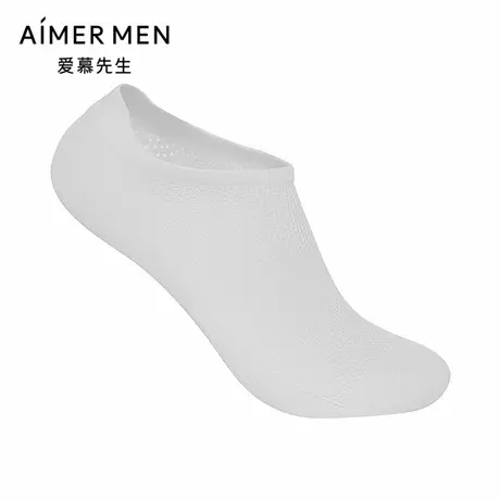 爱慕先生25夏季袜子男士网眼运动短筒袜NS94W201商品大图