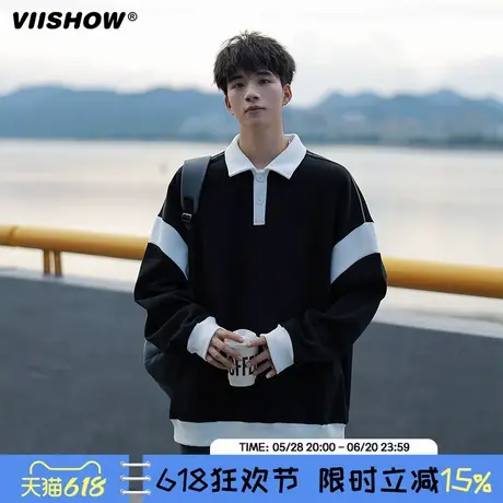 VIISHOW翻领卫衣男春款上衣翻领卫衣宽松休闲青少年校园风内搭潮图片