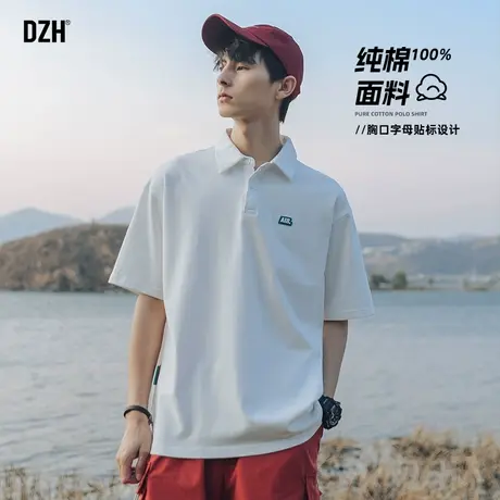 男士白色短袖polo衫男款夏季纯棉半袖上衣t恤五分袖2025新款男装商品大图
