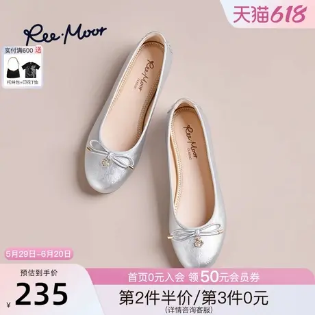 REEMOOR睿慕2025春季新款银色浅口圆头平底鞋蝴蝶结一脚蹬单鞋女商品大图