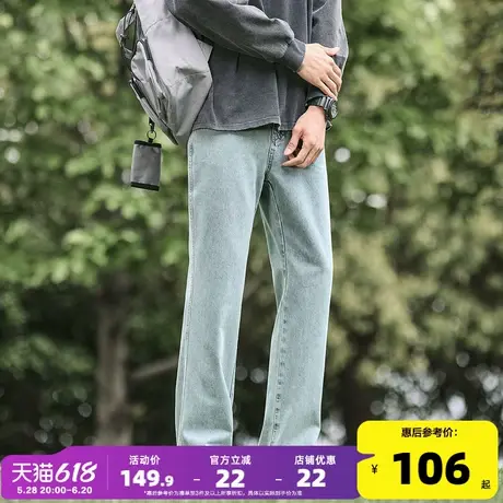 唐狮24春夏季新款牛仔裤男修身高街窄版直筒裤美式潮流时尚黄泥裤图片