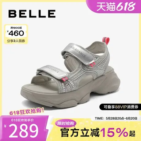 百丽女鞋子厚底魔术贴凉鞋银色老爹运动凉拖鞋女夏外穿B6M1DBL4图片