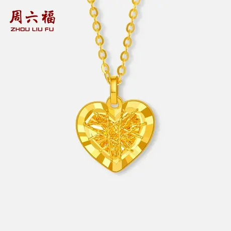 周六福5G黄金项链女计价足金爱心链坠黄金品类日系列女友节日礼物商品大图