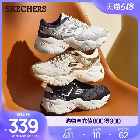 斯凯奇香槟熊|女夏透气老爹鞋撞色百搭熊猫鞋厚底增高休闲运动鞋商品大图